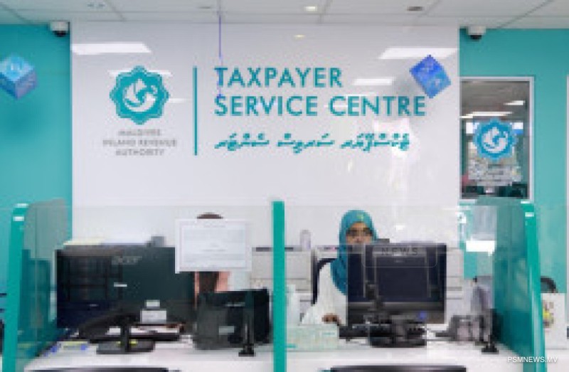 ފަތުރުވެރިކަމުގެ ޚިދުމަތްދޭ ބޭރުގެ ފަރާތްތަކުން ރަޖިސްޓްރީ ވުމަށް މީރާގެ ޕޯޓަލްއެއް