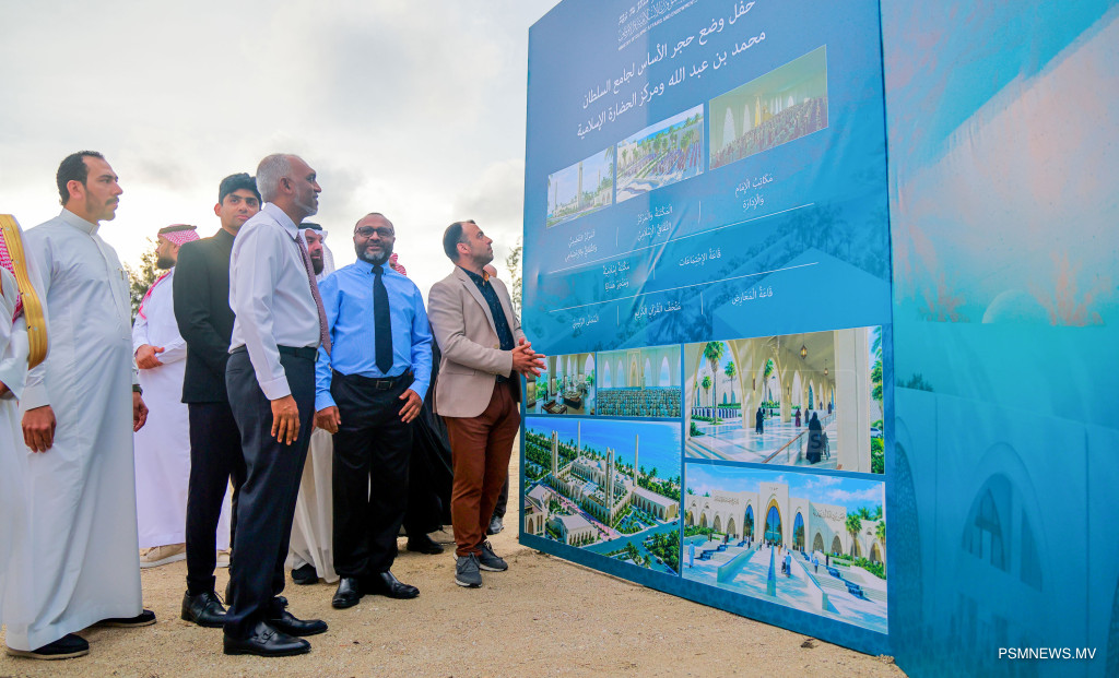 ނިމިނު ހަފުތާ: ހާރިޖީ ގުޅުން ބަދަހިކޮށް، ބޮޑު ދަރަންޏެއް ދެއްކުން