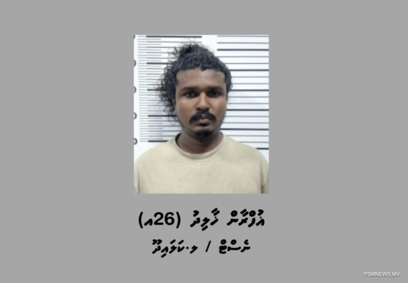 އެކްސިޑެންޓްވުމުން މަޑުނުކޮށް ދިޔަ މީހާ ހައްޔަރުކޮށްފި