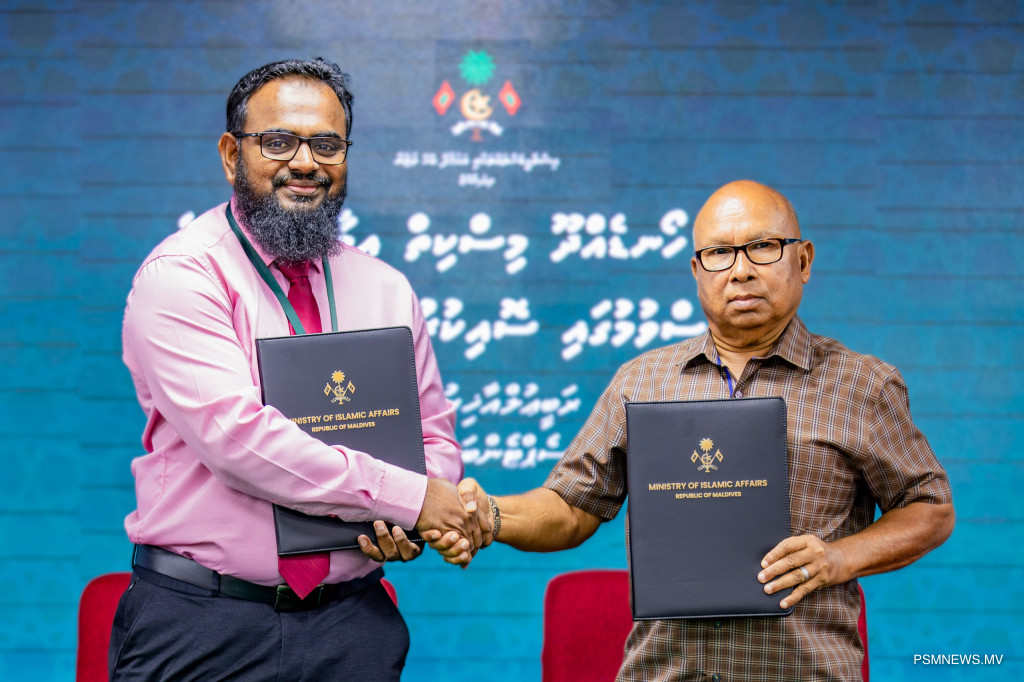ނަޑެއްލާއާއި ހޯނޑެއްދޫގައި މިސްކިތް ބިނާކުރަން ހަވާލުކޮށްފި