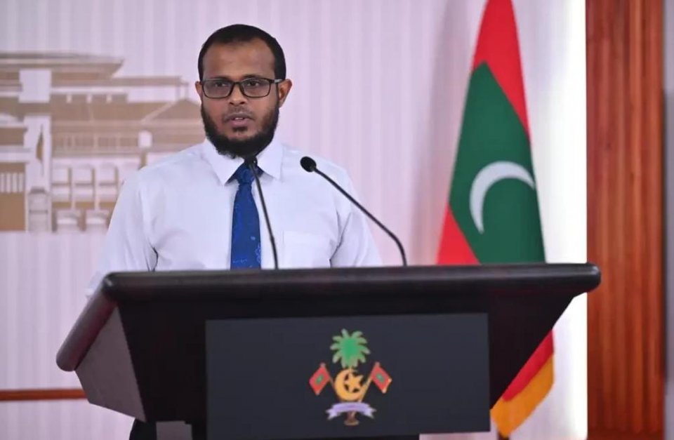 އެއްލައްކައާ ހަމައަށް ހިލޭ އެހީ ލިބޭ ވިލުންވެށި ޕްރޮގްރާމް ކުންފުނިތަކަށް ހުޅުވާލަނީ