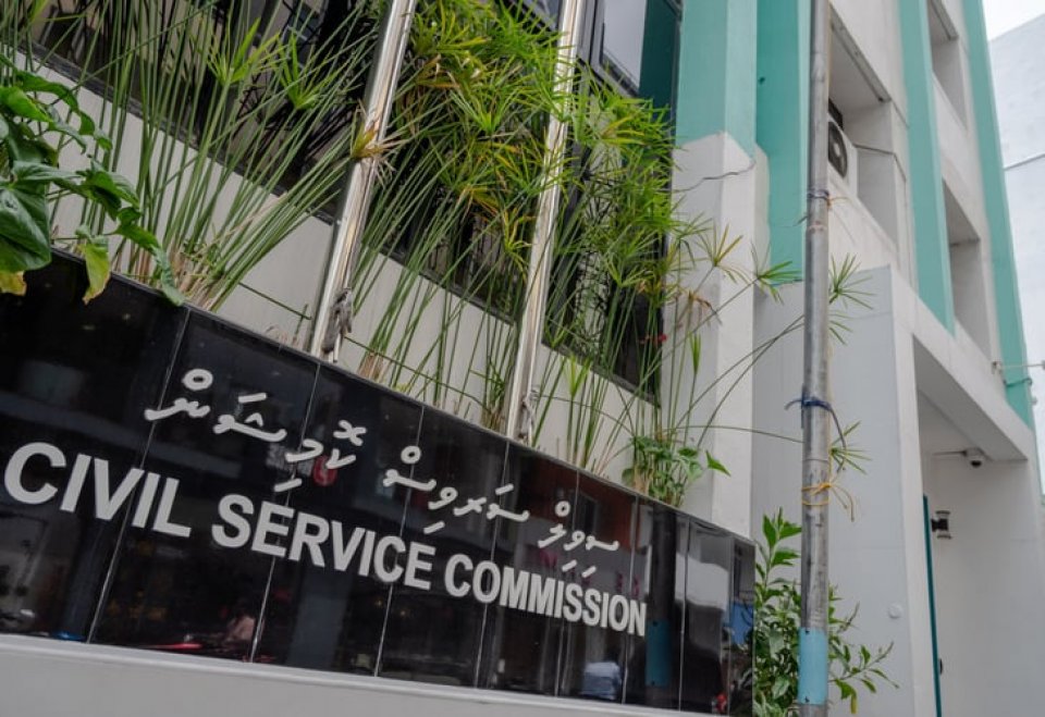 ކުދިން ފާސްވާ ނިސްބަތް ދަށްވެގެން ވަކިކުރި ޓީޗަރަށް ބަދަލުދޭން ޖެހިއްޖެ