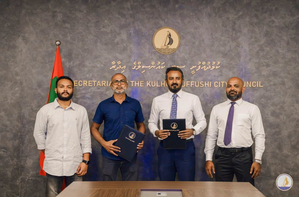 ކުޅުދުއްފުށީގައި އައިސްޕްލާންޓެއް ތަރައްޤީކުރަން ބިން ކުއްޔަށް ދީފި